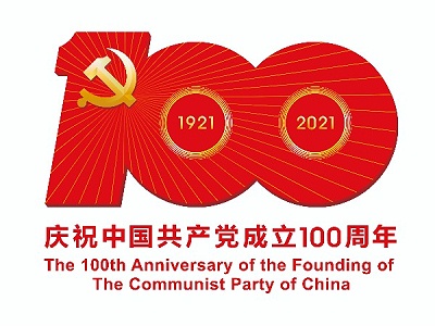 党建100周年标识