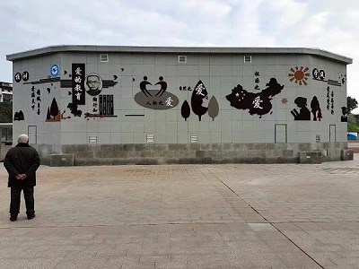 校园文化墙-校园宣传栏-制作生产-重庆鑫丽华广告