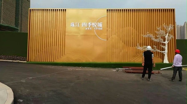 珠江四季悦城形像广告牌LED发光字制作留神事项