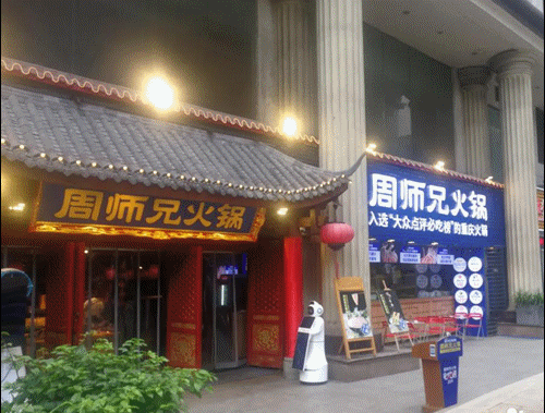 走访长沙、重庆等地后，我总结出一套广告牌灯箱“吸金术”9