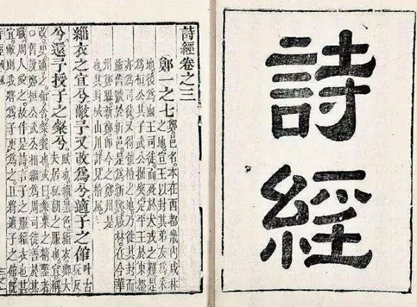 中国古代的广告宣传，“叫卖、陈列、标识”，看古人如何“带货”5